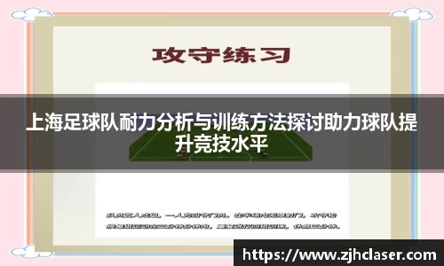 熊猫体育