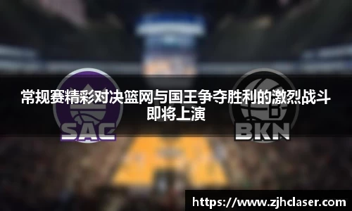 熊猫体育直播