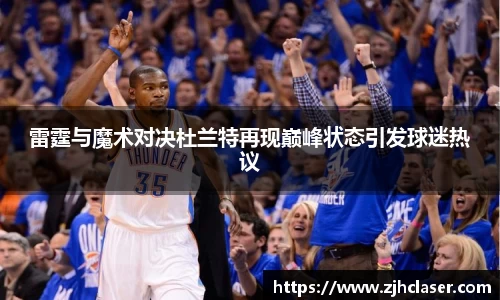 熊猫体育