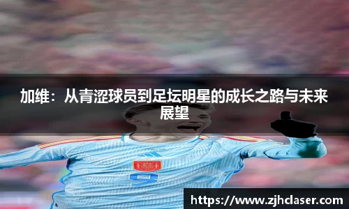 熊猫体育官方网站